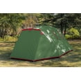 thumbnail image 4 of KAZOO 4 Person Camping Tent Outdoor Waterproof Family Large Tents 4 People Easy Setup Tent with Porch Double Layer, 4 of 4