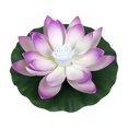 thumbnail image 1 of Floating Lights LED Flowers Pool Lights Battery Operated Night Light For Pond Garden Swimming Wedding Decor, 1 of 9