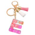 thumbnail image 2 of Key Chain Translucent Alphabet Pendant Shell Decor Letter Initial Pendant Keychain with Tassels for Women, 2 of 8