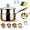 Gold with Steamer-7.87in, variant on Pure Titanium Saucepan with Lid, Non Stick Scratch-Resistant Cooking Pan, Ultra-Durable Multipurpose Pot