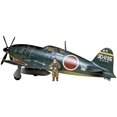 thumbnail image 1 of Mitsubishi J2M3 Interceptor Raiden (Jack) #18 (61018) 1:48 Scale Airplane Plastic Model Kit, 1 of 10