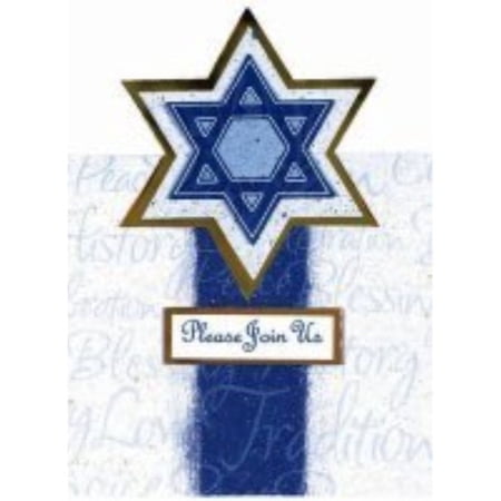 Amscan Judaic Traditions Invitations INVJDC Printed Invitations Package of 8