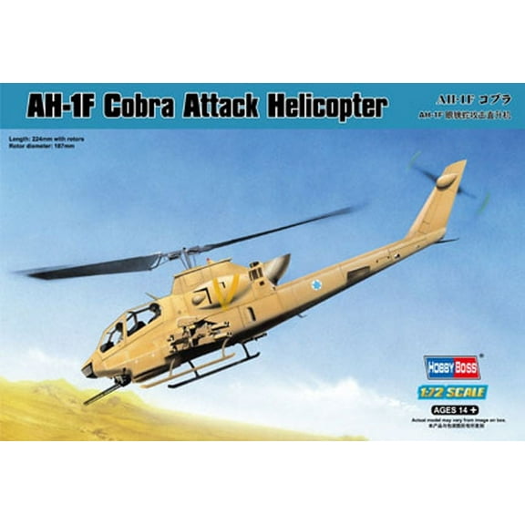 HobbyBoss 87224 Bell AH-1F Cobra 1/72 Scale Plastic Model Kit