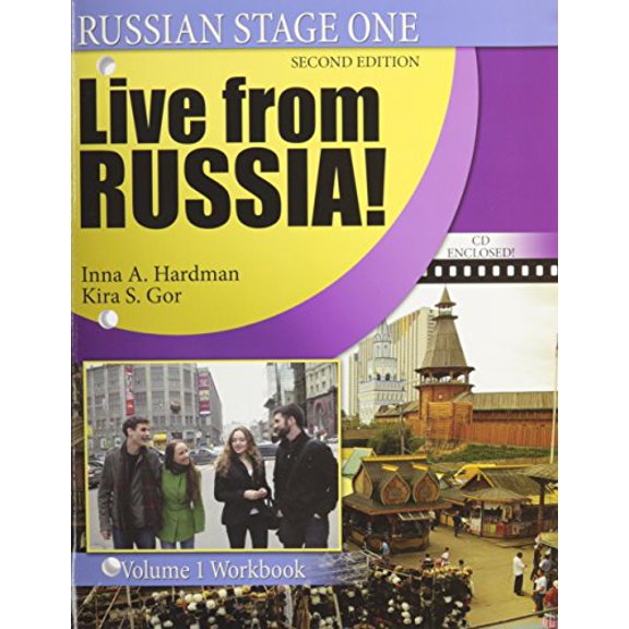 Pre-Owned Russian Stage One / Live from Russia! : Volume 1 - Workbook [Paperback] (Paperback) 0757557848 9780757557842