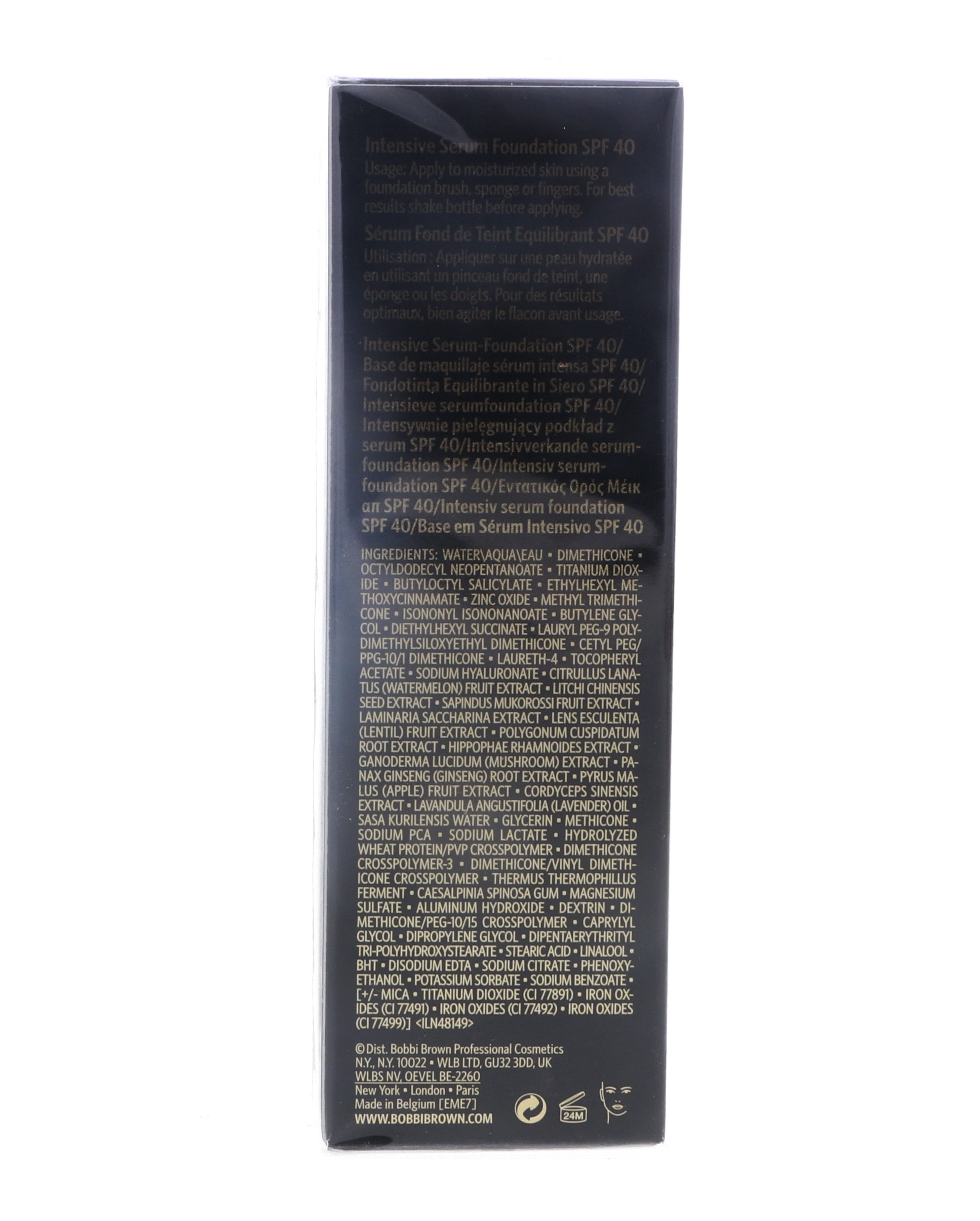 Bobbi Brown Intensive Serum Foundation SPF 40, Natural, 1 oz