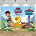thumbnail image 4 of Fondo de fotografía para fiesta de cumpleaños de Paw Patrol Feliz Cumpleaños personalizado para niños de 1.º y 2.º año, pancarta de fotos para baby shower, 4 of 5