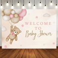 thumbnail image 1 of Teddy Bear Balloon Star Cloud Baby Shower Backdrop, 1 of 7