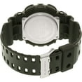 thumbnail image 3 of Casio G-Shock Black and Blue Ana-Digi Sports Watch GA100CB-1A, 3 of 3