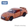 thumbnail image 2 of Takara Tomy Tomica No.23 Nissan GT-R 1:62, coches de juguete de aleación, vehículo, coche, modelo de Metal fundido a presiónzhangyuxiang, 2 of 3