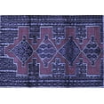 thumbnail image 1 of Ahgly Company Indoor Rectangle Persian Blue Traditional Area Rugs, 2' x 5', 1 of 4