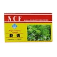 thumbnail image 2 of Water Purification, Water Clarifier for Fish Tank, Fish Tank Cleaner, 5 Pack Purifying Powder, Aquarium Water Clarifier, Fish Tank Accessories, Hobbyist Aquatic Gear, 2 of 7