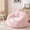 Pink, variant on Cat-Paw-Shaped Bean Bag Chair, Extra-Large Faux Fur Sofa with Premium, Ultra-Soft Faux Fur, Comfortable Single-Person Reading and Relaxation Chair-Ideal Furniture,Blue
