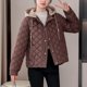 thumbnail image 1 of Parkas de manga larga para mujer, con bolsillos, cortas, holgadas y gruesas, con capucha, ropa de bolsillo, ropa de manga larga, top de poliéster para mujer, 1 of 6