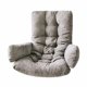 thumbnail image 1 of Patio Egg Hamaca colgante Cojine Columpio de jardín Cojín para Colchoneta asiento Columpio Cojín para mecedora Colchón Gris Soledad Cojín del asiento, 1 of 5