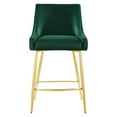 thumbnail image 4 of Modway Discern Counter Stools - Set of 2 in Green, 4 of 9