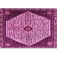 thumbnail image 1 of Ahgly Company Indoor Rectangle Persian Pink Traditional Area Rugs, 7' x 10', 1 of 4