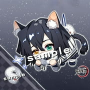 ZILEFSILK Cute Anime Demon Slayer Acrylic Figure Keychain Set Vision Cosplay Stand Merch for Girls