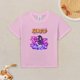 thumbnail image 2 of Camiseta Algodón de Naru para niños, 2 of 5