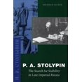 thumbnail image 1 of P. A. Stolypin, Abraham Ascher Paperback, 1 of 1