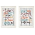 thumbnail image 1 of TrendyDecor4U "Qui Tu Crois" Vignette 2 Pcs par Susan Ball, Cadre Blanc, 1 of 1