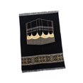 thumbnail image 1 of Alfombra de oración BLESIY Diseño elegante Rectángulo, 1 of 8