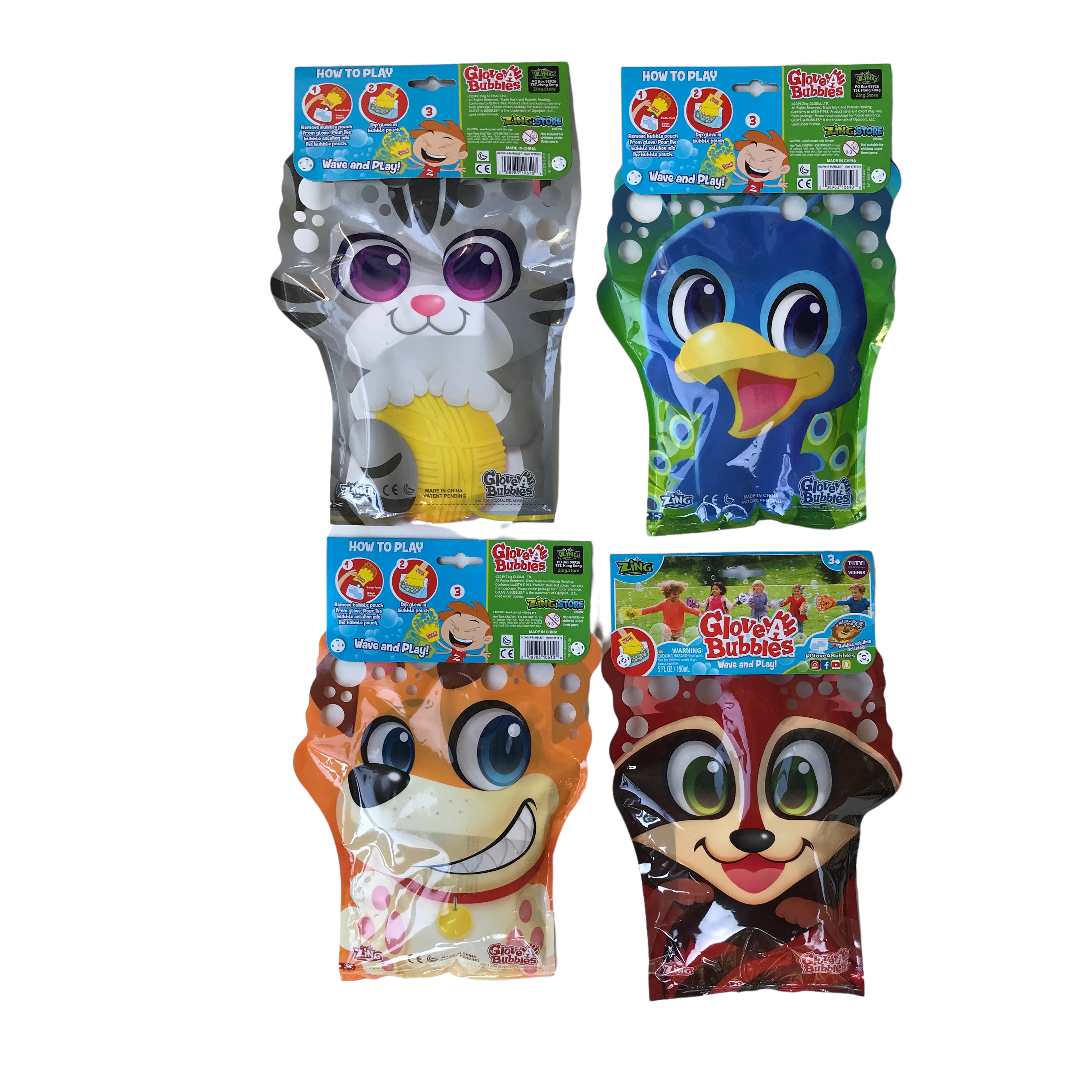 glove a bubble walmart