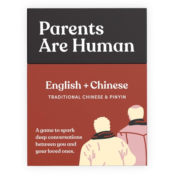 Tarjetas de conversación bilingües Parents Are Human: inglés chino tradicional