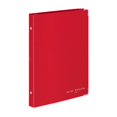thumbnail image 1 of Carpeta KOKUYO RU-311-11 B5-S, 27 cm, hasta 100 hojas, roja, 1 of 7