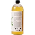 thumbnail image 4 of Lavado para ropa Koala Eco 1 L con aceite de mandarina y menta, 4 of 4