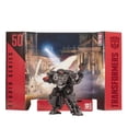 thumbnail image 4 of Wwii Hotrod Transformers 4.5 Pulgadas, 4 of 4
