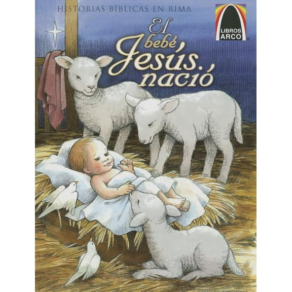 Libros Arco: El Beb' Jess Naci (Paperback)