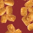 thumbnail image 5 of Kinder's Restaurant-Style Crispy Sweet & Salty Brown Sugar Tots, 18 oz (Frozen), 5 of 10