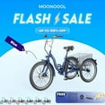thumbnail image 3 of MOONCOOL MC350 Electric Tricycle for Adults, 350W Motorized Electric trike with 36V 10.4Ah Removable lithium battery,24"/26" 7 Speeds 3 Wheels Electric Bikes, 3 of 13