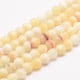 thumbnail image 3 of Natural Honey Jade Bead Strands Round 4~5mm Hole: 0.7mm about 82pcs/strand 15 inch, 3 of 3