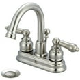 thumbnail image 3 of Pioneer Faucets 3BR300-ORB Brentwood 1.2 GPM Centerset Bathroom Faucet - Bronze, 3 of 3