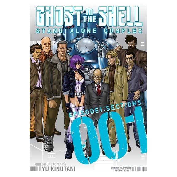 Pre-Owned Ghost in the Shell: Stand Alone: Episode 1: Section 9 (Paperback) 193542985X 9781935429852