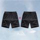 thumbnail image 3 of Pantalones Deportivos de Niños Pantalones de Seda de Hielo Transpirables Pantalones Deportivos Casuales de Cinco Cuartos Pantalones Delgados de Verano para Niños, 3 of 4