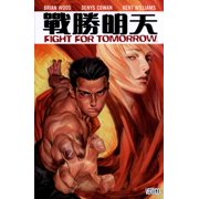 Fight for Tomorrow TPB #1 VF ; DC/Vertigo Comic Book