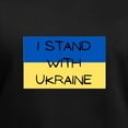 thumbnail image 3 of CafePress - I Stand With Ukraine T Shirt - Women's V-Neck Dark T-Shirt, 3 of 4