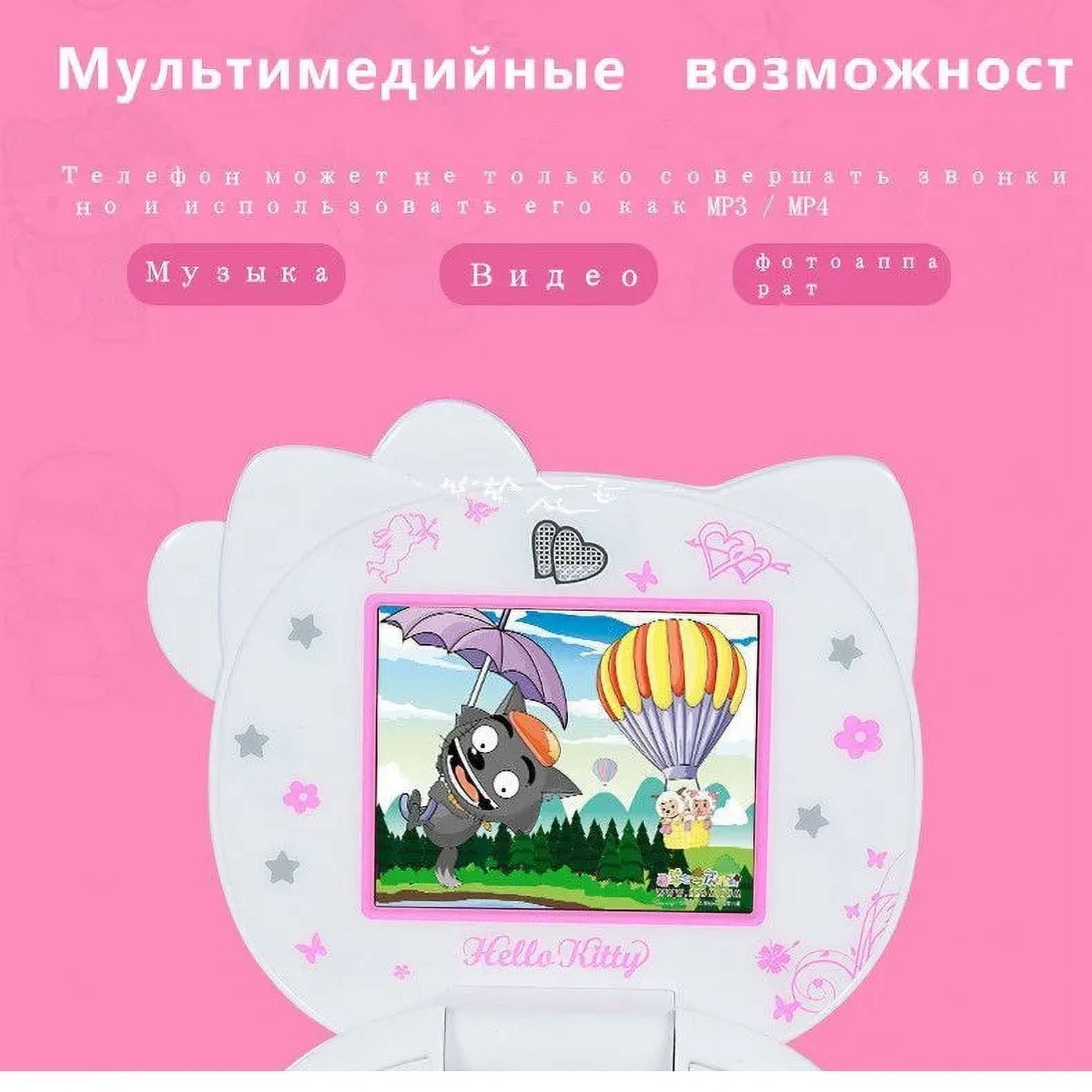 Flip Mobile Phones Cute K688+ Cartoon Kids Taiml Kawaii Mini Cellphone Birthday Fashion Girls Gifts Toys For Children