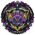 thumbnail image 5 of Original Takara Tomy Beyblade Burst Top Super King B175 Lucy Law DR Bayblade Boy Juguetes para niños, 5 of 5