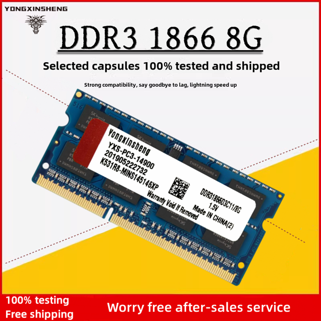 memoria ram ddr3 2GB 4GB 8GB ram ddr3 8500 1333 1600 1866 PC3 1066-1333-12800-14900MHz Non-ECC 1.5V CL11 204 Pin SODIMM 1.5V DDR3 4GB 1866-1.5V