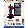 thumbnail image 3 of Tiger & Bunny Tiger & Bunny, Vol. 9, Book 9, (Paperback), 3 of 3