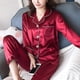 thumbnail image 4 of Pijamas de seda satinada para mujer Conjuntos de ropa de dormir de manga larga, 4 of 5