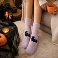 thumbnail image 4 of WJOSBXT Halloween Fuzzy Socks Women Funny Fleece Fluffy Sleep Socks 2026 Halloween Graphic Pumpkin Bat Spider Winter Socks, 4 of 7