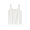 White, variant on LYMAYTER 4-14Y Girls Solid Color Cami Tank Top Crew Neck Sleeveless Soft Light Breathable Summer Basic Shirt