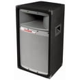 thumbnail image 2 of MTX TP1200 12" 300W 2 Way Loud Cabinet Tower PRO DJ PA Speaker Audio System, 2 of 5