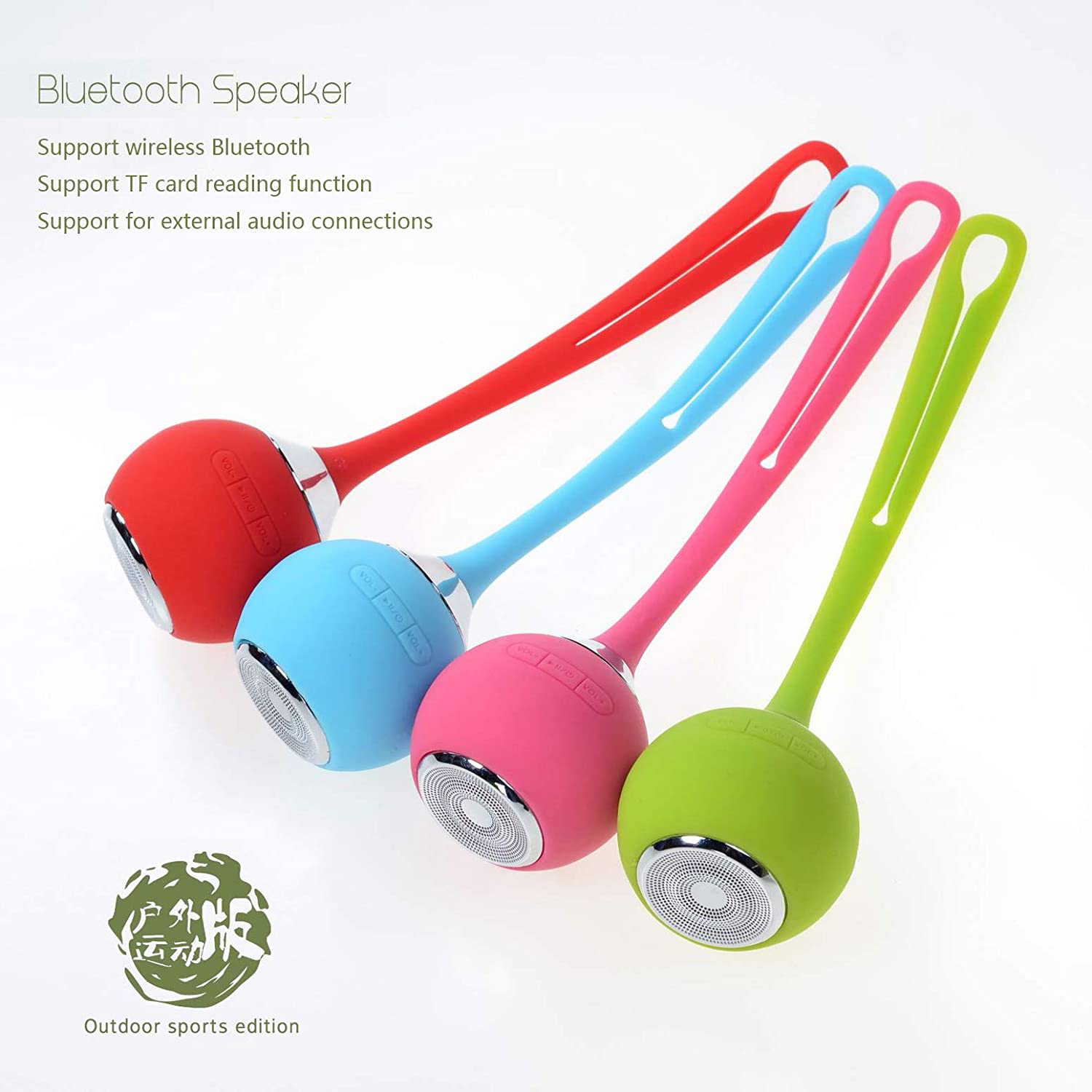 mini ball speaker