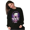 thumbnail image 4 of Betty Boop Hashtag Sassy Style Women Crewneck Sweatshirt Brisco Brands S, 4 of 6