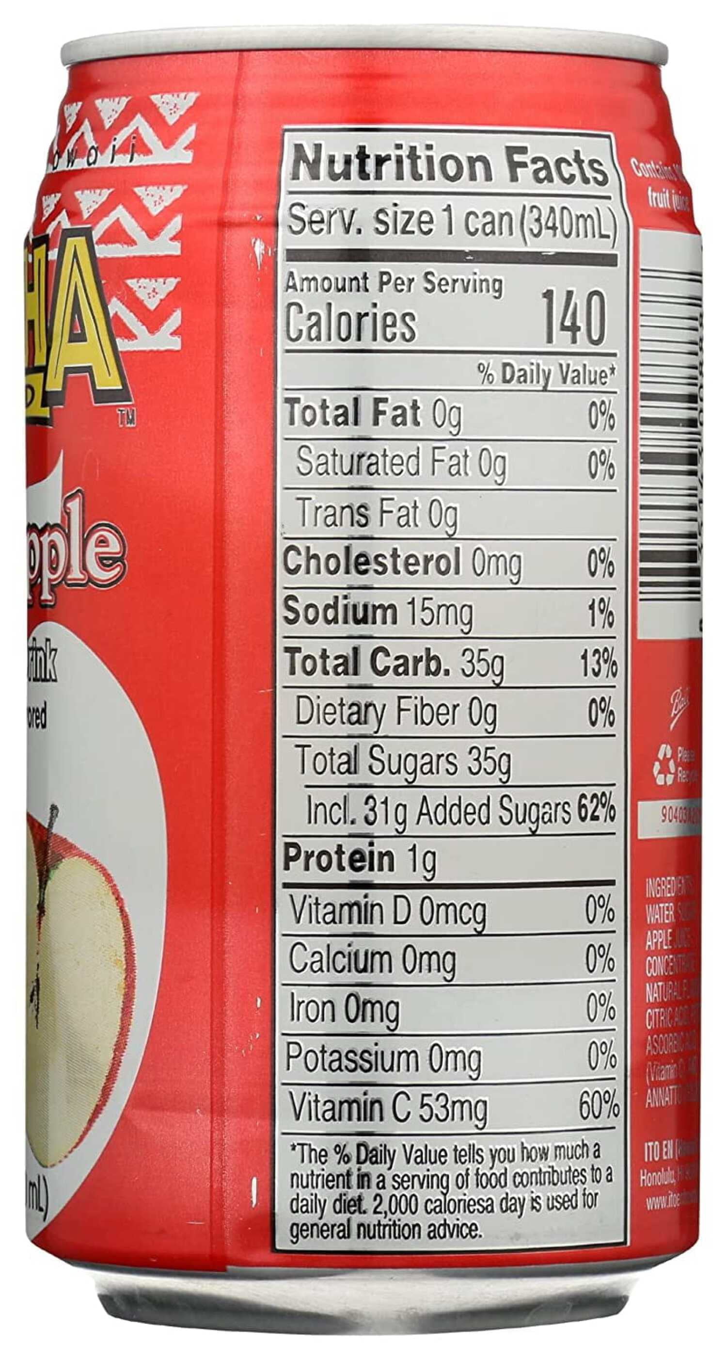 Aloha Maid Fuji Apple Natural Drink, 11.5 Fl. Oz., 6 Count